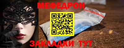 кокаин колумбия Волгодонск