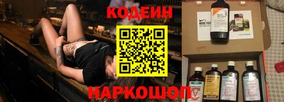дистиллят марихуана Волжский