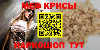 дистиллят марихуана Волжский