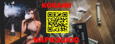 дистиллят марихуана Волжск