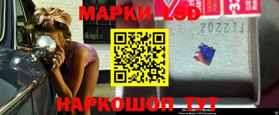 дистиллят марихуана Волжский