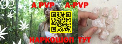 дистиллят марихуана Волжск