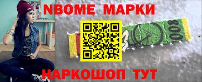 дистиллят марихуана Волжск