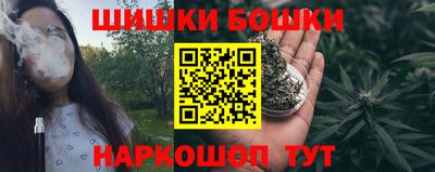 кокаин колумбия Волгодонск