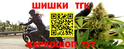 кокаин колумбия Волгодонск