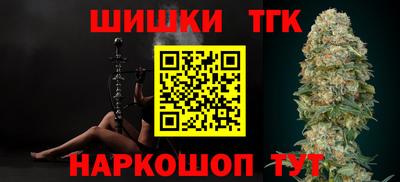 кокаин колумбия Волгодонск