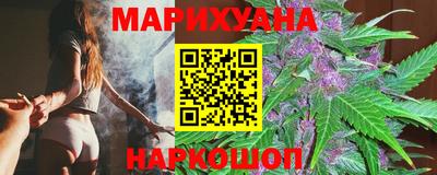 кокаин колумбия Волгодонск