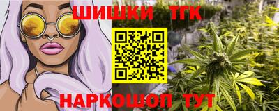 кокаин колумбия Волгодонск