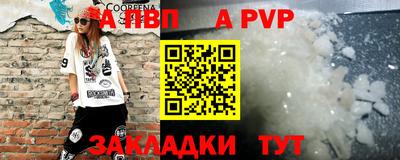кокаин колумбия Волгодонск