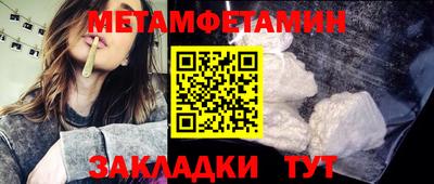 кокаин колумбия Волгодонск