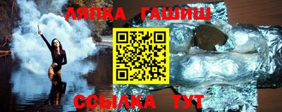 кокаин колумбия Волгодонск