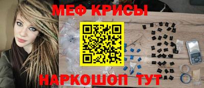 дистиллят марихуана Волжск