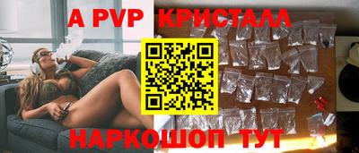 кокаин колумбия Волгодонск